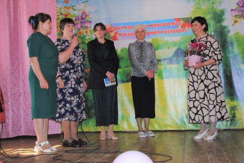 Иҗаты дәвамлы булсын