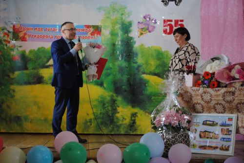 Иҗаты дәвамлы булсын