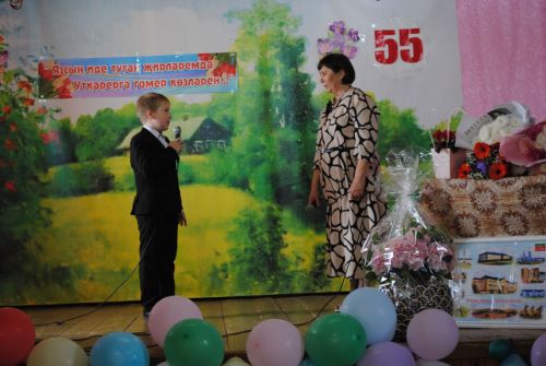 Иҗаты дәвамлы булсын