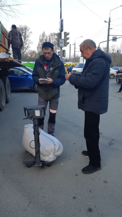 Авыл хуҗалыгы ярминкәләре дәвам итә