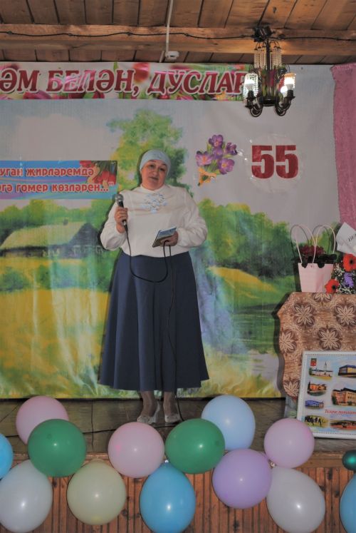 Иҗаты дәвамлы булсын