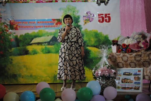 Иҗаты дәвамлы булсын