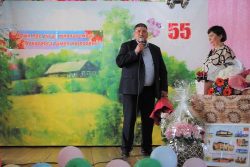 Иҗаты дәвамлы булсын