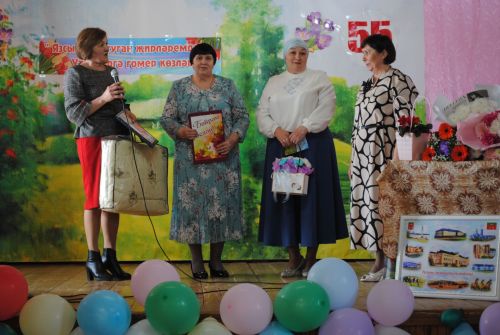 Иҗаты дәвамлы булсын