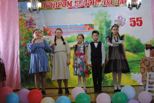 Иҗаты дәвамлы булсын