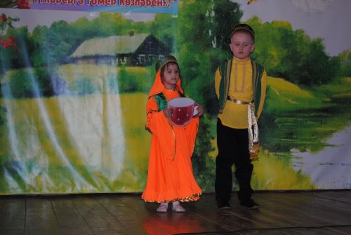 Иҗаты дәвамлы булсын