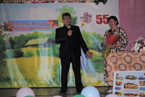 Иҗаты дәвамлы булсын