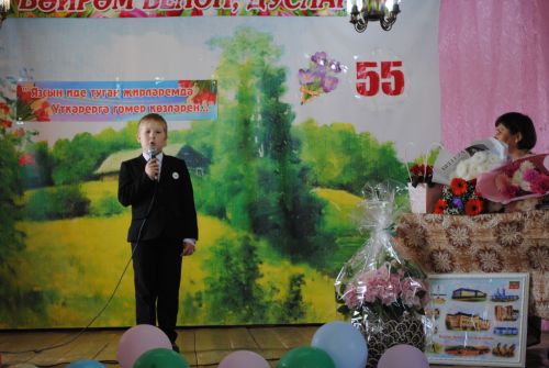Иҗаты дәвамлы булсын