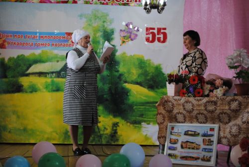 Иҗаты дәвамлы булсын