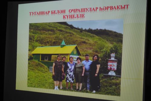 Иҗаты дәвамлы булсын