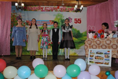 Иҗаты дәвамлы булсын