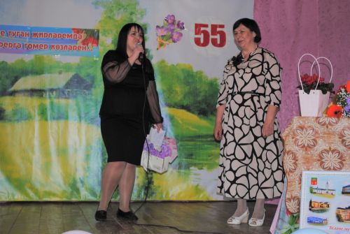 Иҗаты дәвамлы булсын