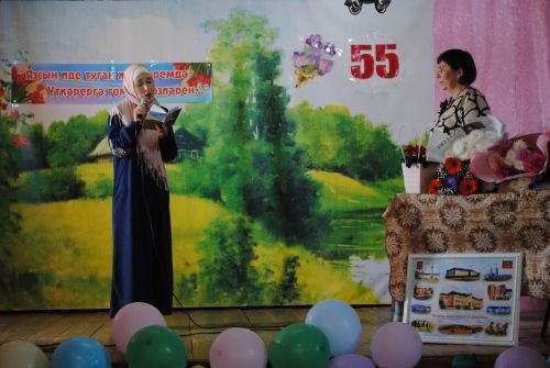 Иҗаты дәвамлы булсын