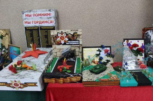Утлы еллар кайтавазы
