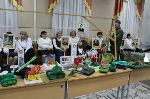 Утлы еллар кайтавазы