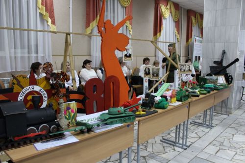 Утлы еллар кайтавазы