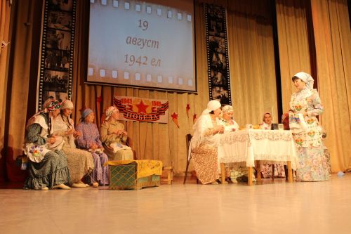 Утлы еллар кайтавазы