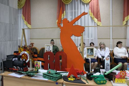 Утлы еллар кайтавазы