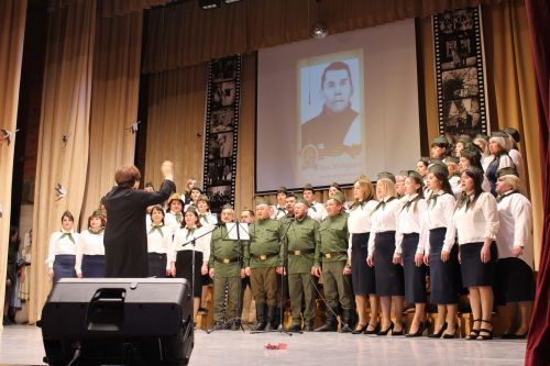 Утлы еллар кайтавазы