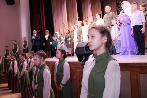 Утлы еллар кайтавазы