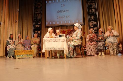 Утлы еллар кайтавазы