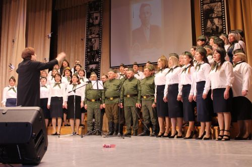Утлы еллар кайтавазы