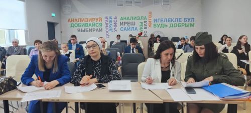 Районда фәнни - практик  конференция  узды