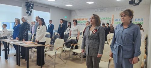Районда фәнни - практик  конференция  узды