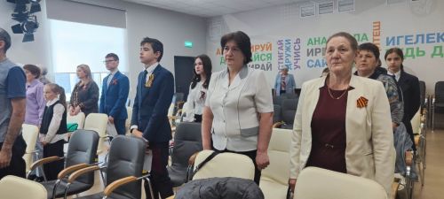 Районда фәнни - практик  конференция  узды