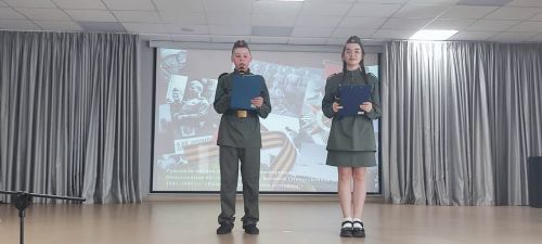 Районда фәнни - практик  конференция  узды