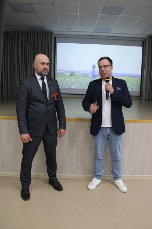 Бездә төшерелүе белән кадерле