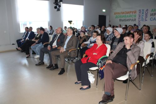 Бездә төшерелүе белән кадерле