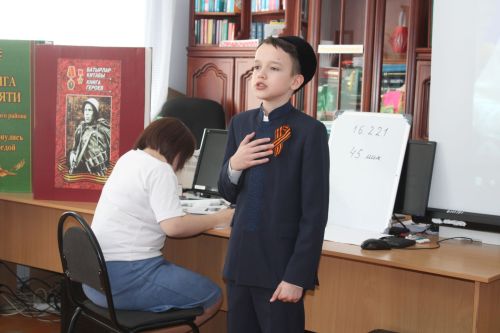 Халыкара акция узды