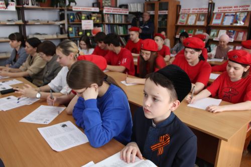 Халыкара акция узды