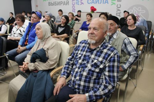 Бездә төшерелүе белән кадерле