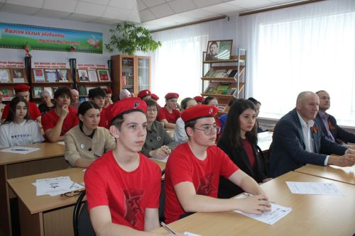 Халыкара акция узды