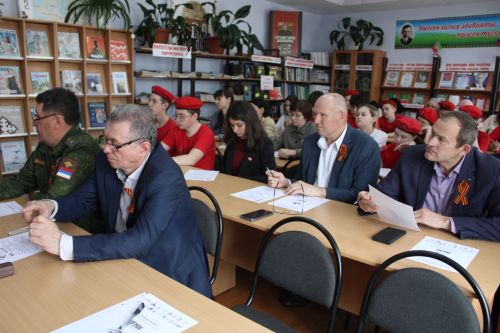 Халыкара акция узды