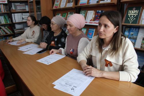 Халыкара акция узды