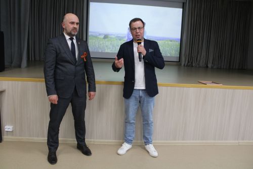 Бездә төшерелүе белән кадерле