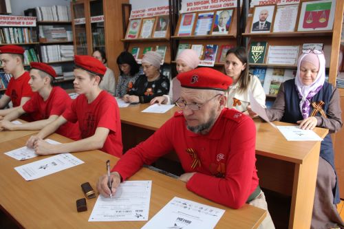 Халыкара акция узды