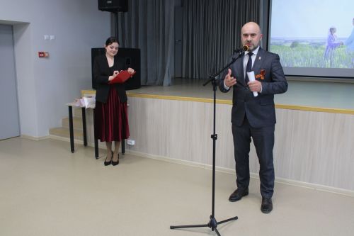 Бездә төшерелүе белән кадерле