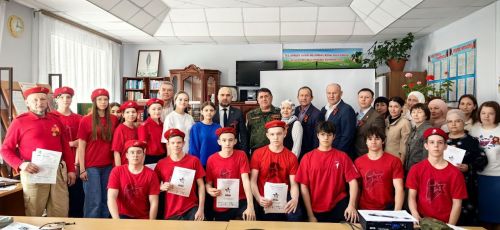 Халыкара акция узды