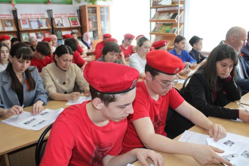 Халыкара акция узды