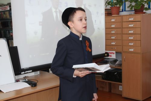 Халыкара акция узды