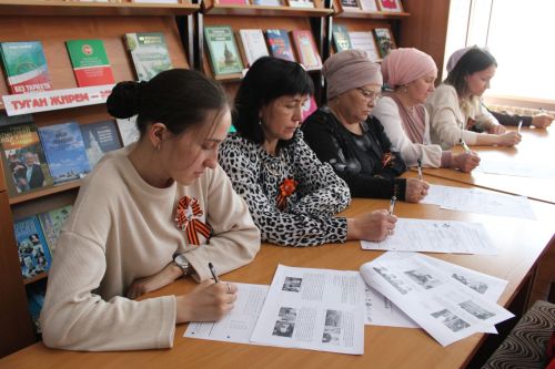 Халыкара акция узды