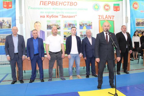 Камалиевлар гаиләсе ярыш үткәрә