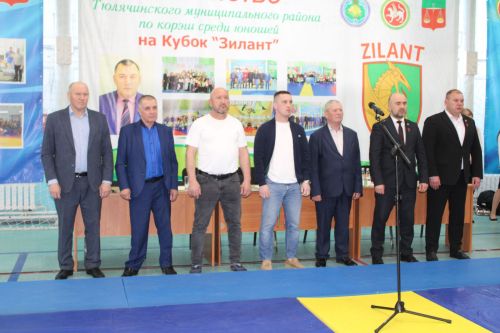 Камалиевлар гаиләсе ярыш үткәрә