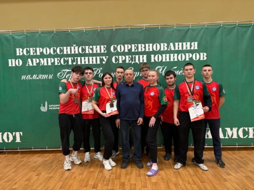 Кул көрәше буенча бөтенроссия ярышлары узды
