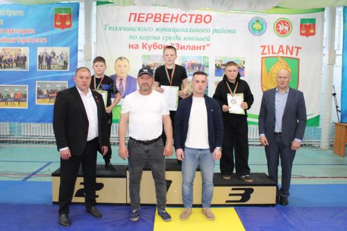 Камалиевлар гаиләсе ярыш үткәрә