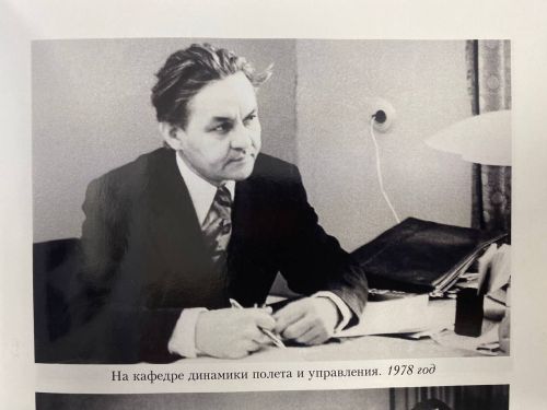 Авылыбыз горурлыгы - Тәлгать Касыйм улы Сираҗетдинов (район бәйгесе кысаларында)